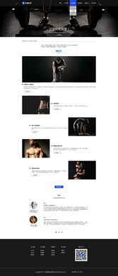 行動(dòng)1號(hào)網(wǎng)頁(yè)設(shè)計(jì) 打造用戶體驗(yàn)至上的數(shù)字平臺(tái)