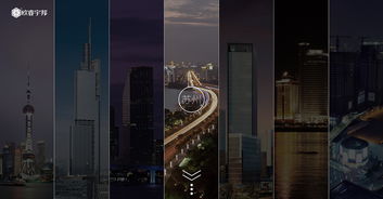 工廠行業(yè)網(wǎng)頁(yè)設(shè)計(jì) 打造專業(yè)、高效、安全的在線門(mén)戶